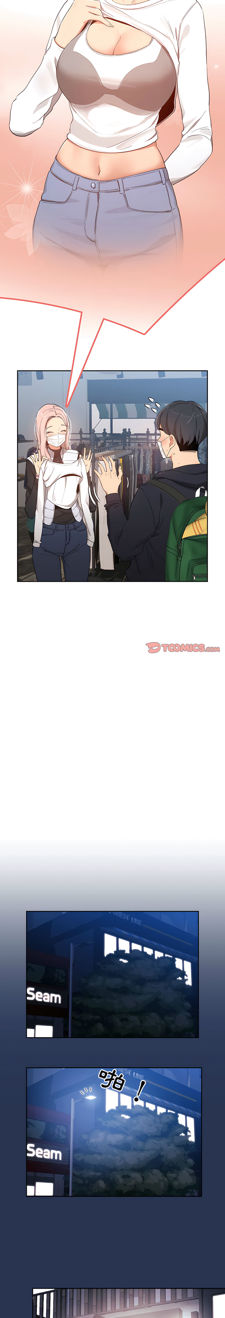疫情期間的家教生活 第22章 第13页