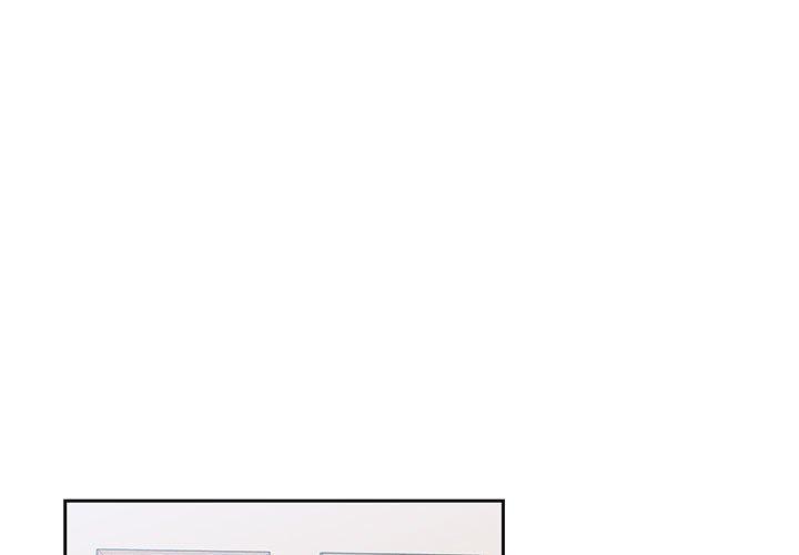 疫情期間的家教生活 第 35 話 第1页