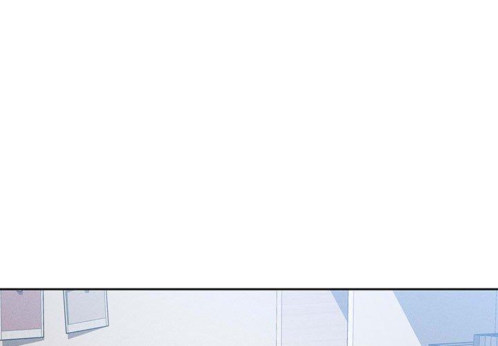 疫情期間的家教生活 第 35 話 第3页