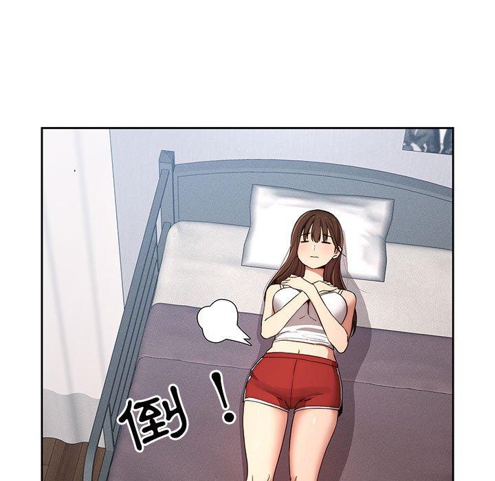 疫情期間的家教生活 第 35 話 第13页
