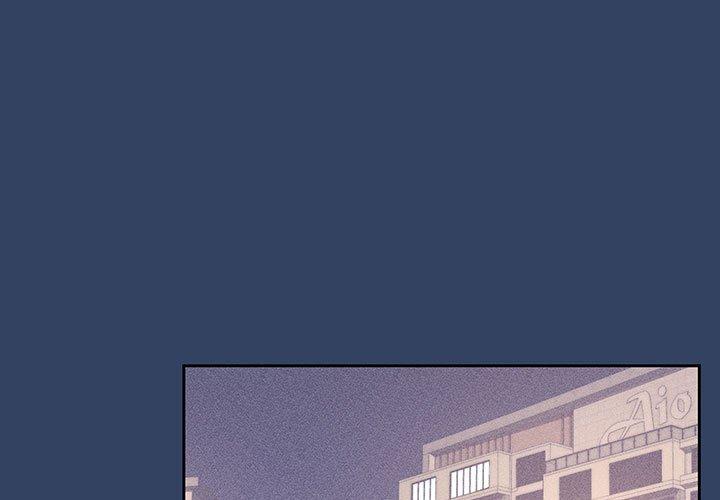 疫情期間的家教生活 第 38 話 第1页