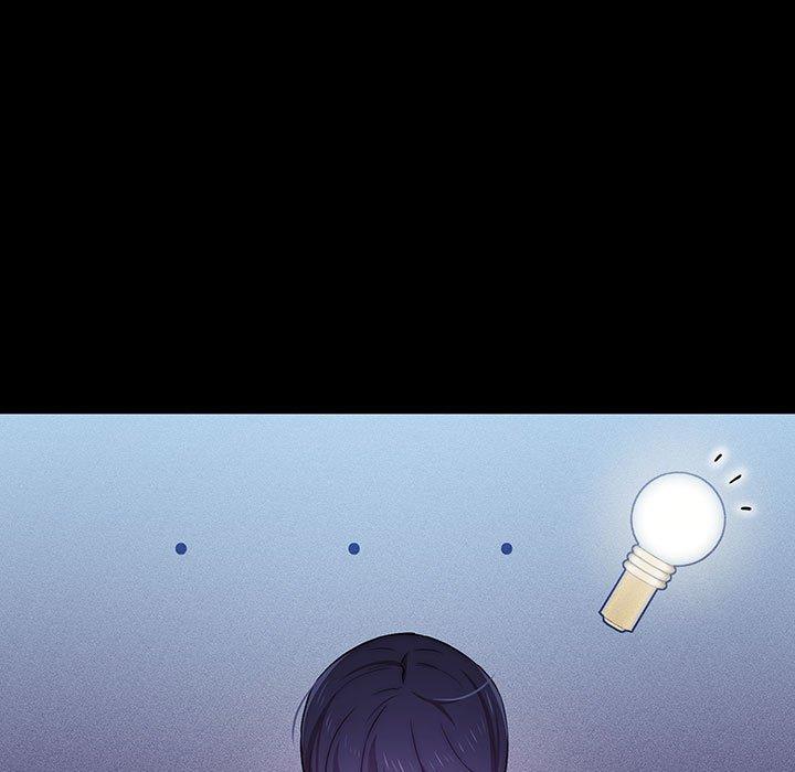 疫情期間的家教生活 第 38 話 第53页