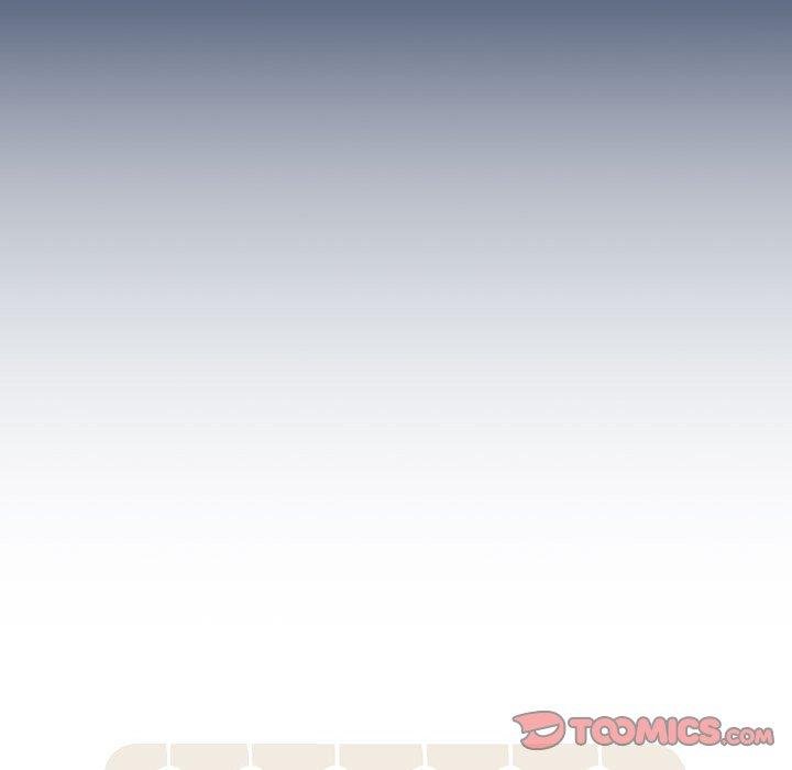 疫情期間的家教生活 第 38 話 第21页