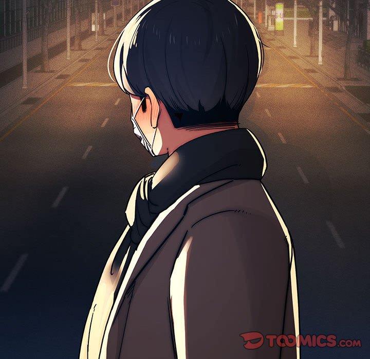 疫情期間的家教生活 第 38 話 第33页