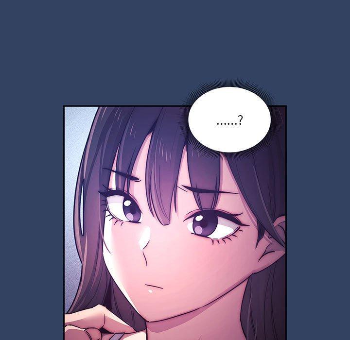疫情期間的家教生活 第 39 話 第31页