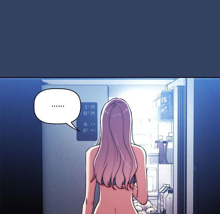 疫情期間的家教生活 第 41 話 第84页