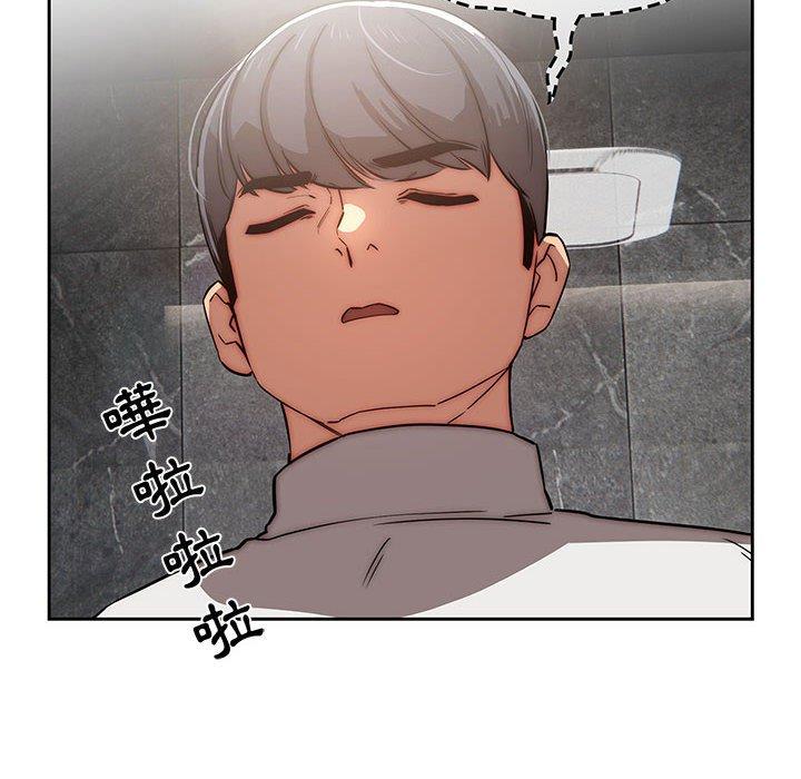 疫情期間的家教生活 第 42 話 第61页