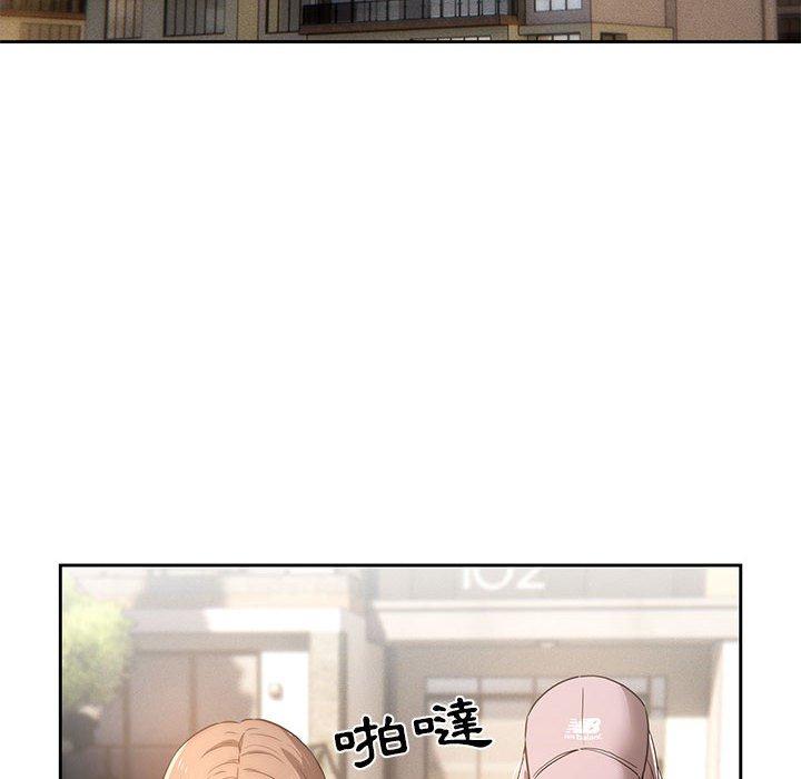 疫情期間的家教生活 第 42 話 第100页