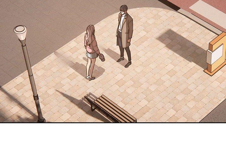 疫情期間的家教生活 第 43 話 第2页
