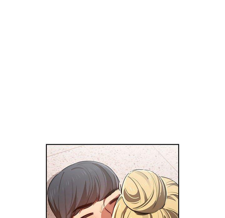 疫情期間的家教生活 第 44 話 第58页