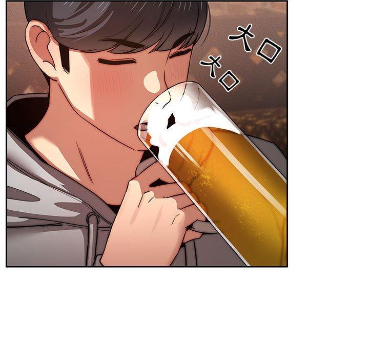 疫情期間的家教生活 第 45 話 第62页