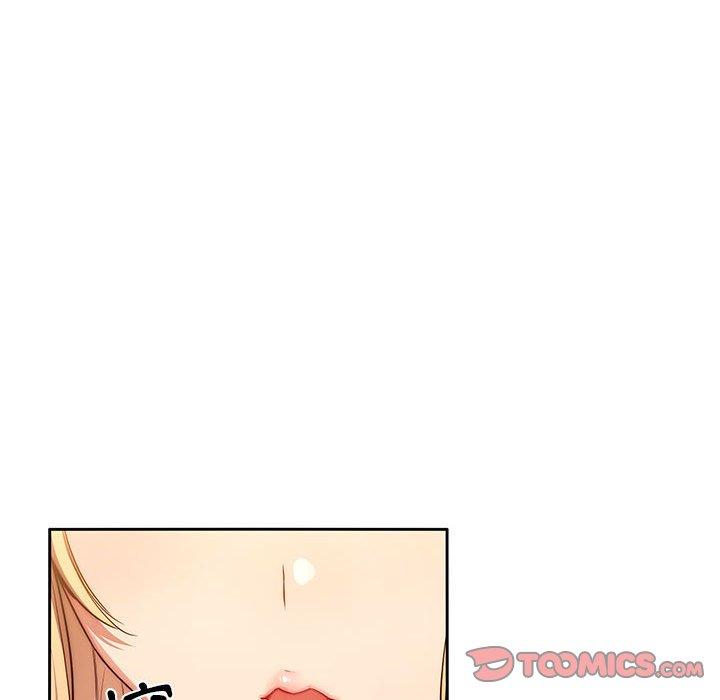疫情期間的家教生活 第 45 話 第75页