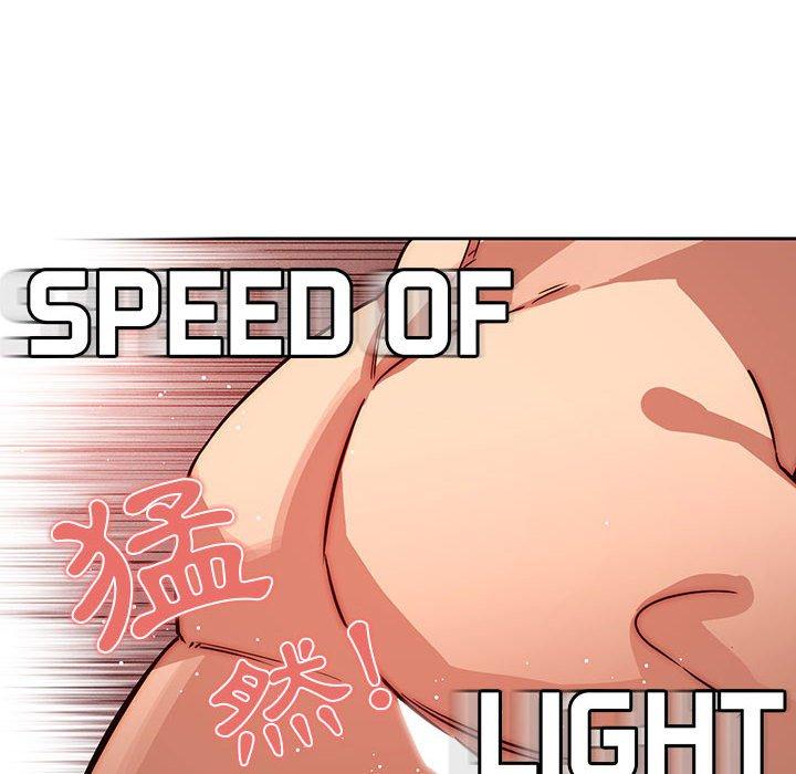 疫情期間的家教生活 第 46 話 第89页