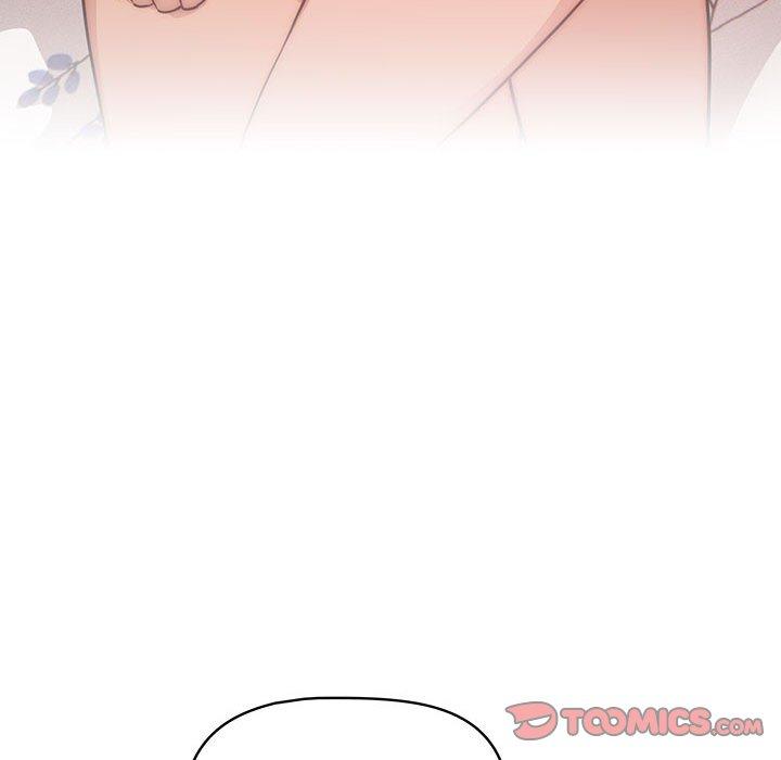 疫情期間的家教生活 第 47 話 第105页