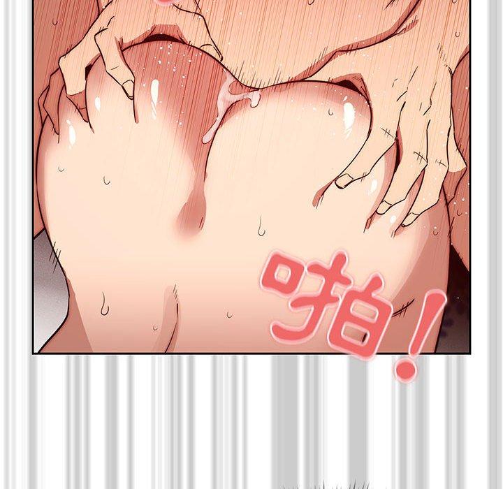 疫情期間的家教生活 第 47 話 第62页
