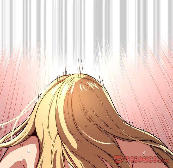 疫情期間的家教生活 第 48 話 第33页