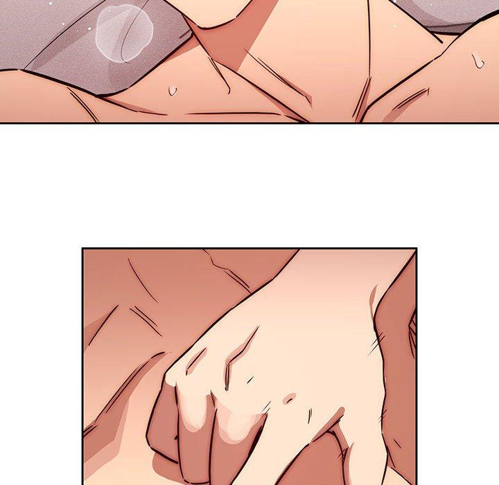 疫情期間的家教生活 第 48 話 第55页