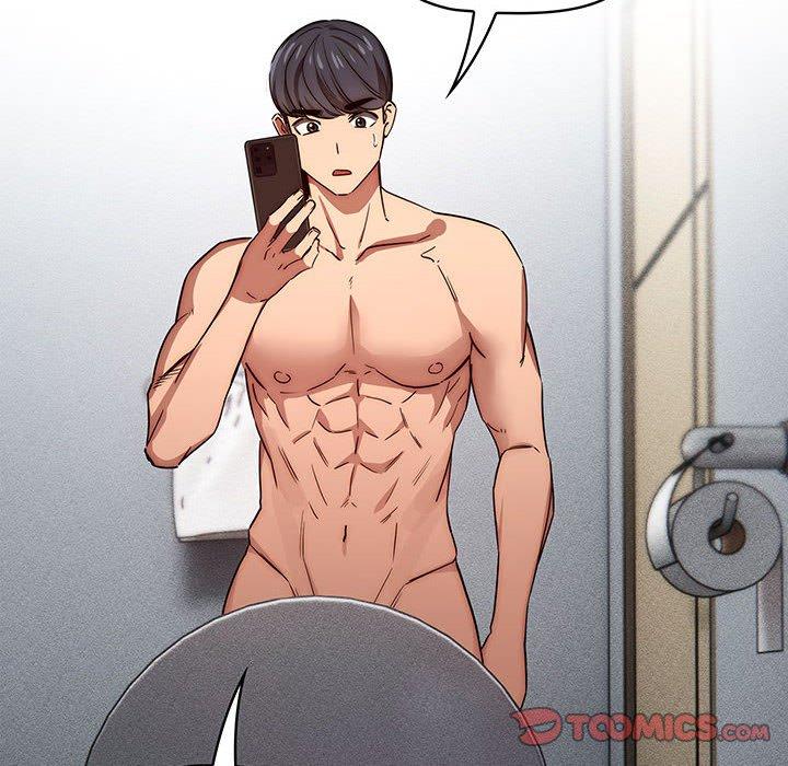 疫情期間的家教生活 第 49 話 第21页