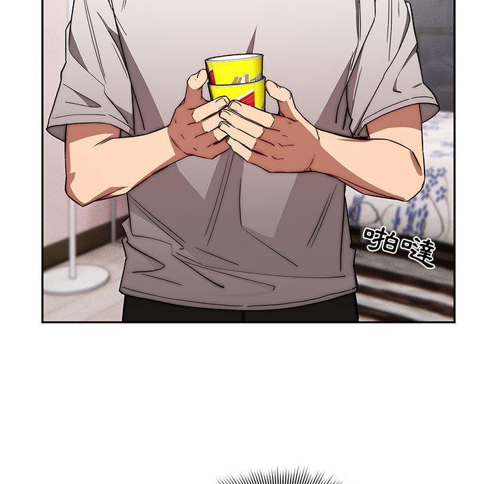 疫情期間的家教生活 第 49 話 第65页