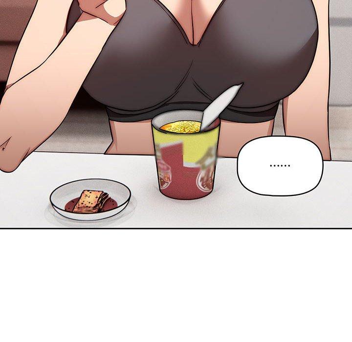疫情期間的家教生活 第 49 話 第54页