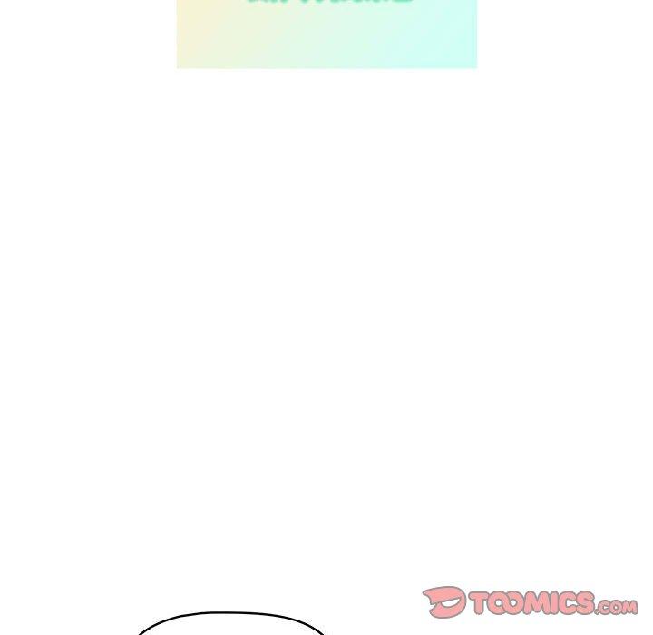 疫情期間的家教生活 第 50 話 第75页