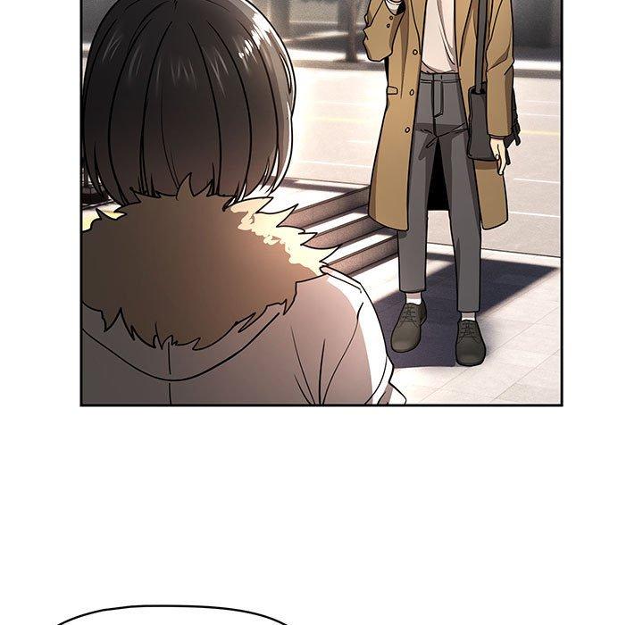 疫情期間的家教生活 第 56 話 第11页