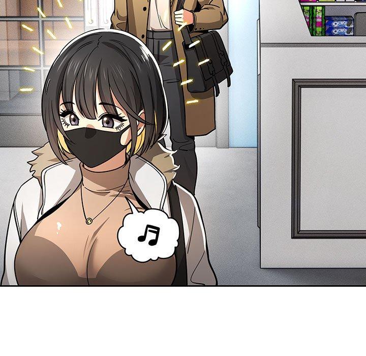疫情期間的家教生活 第 56 話 第24页