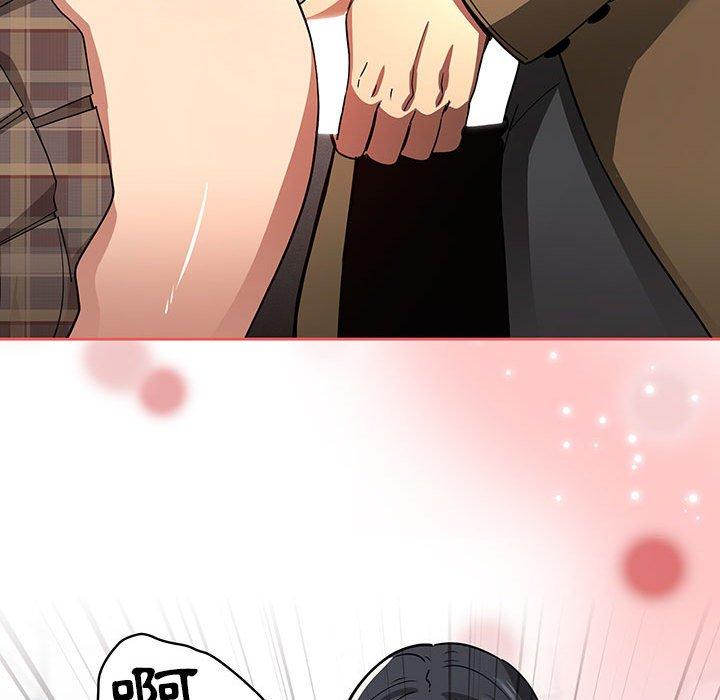 疫情期間的家教生活 第 56 話 第37页