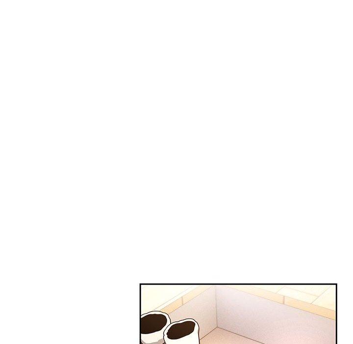 疫情期間的家教生活 第 56 話 第61页
