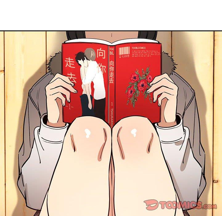疫情期間的家教生活 第 56 話 第68页