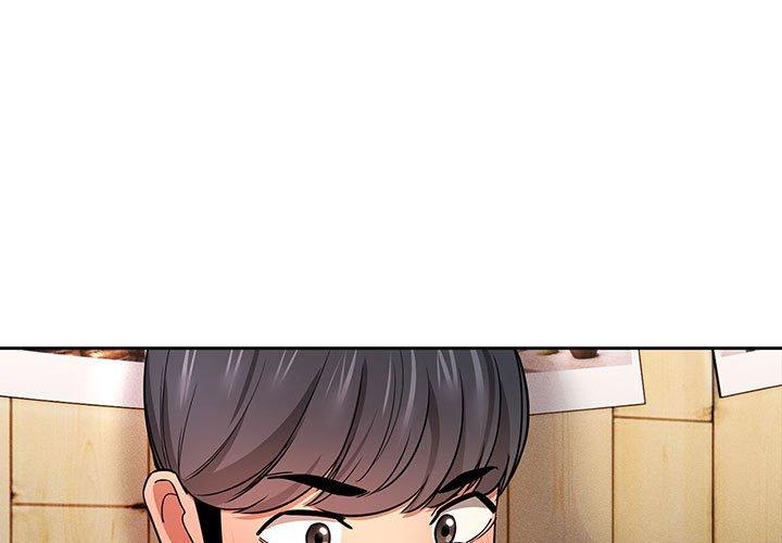 疫情期間的家教生活 第 57 話 第1页