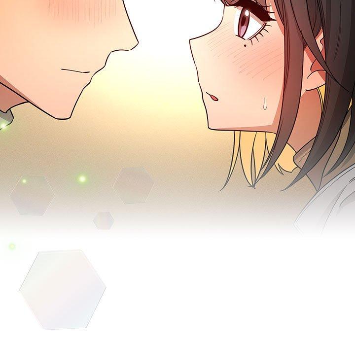 疫情期間的家教生活 第 57 話 第5页