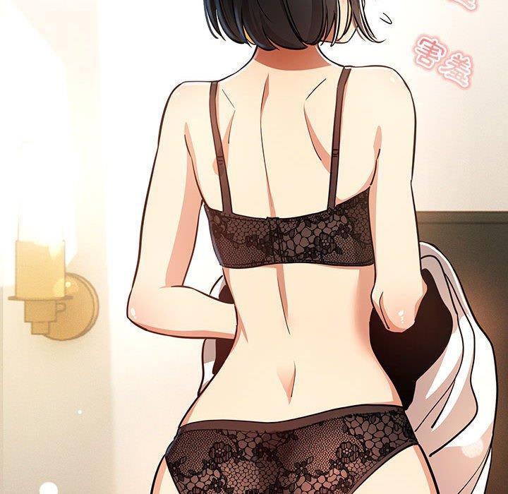 疫情期間的家教生活 第 59 話 第55页