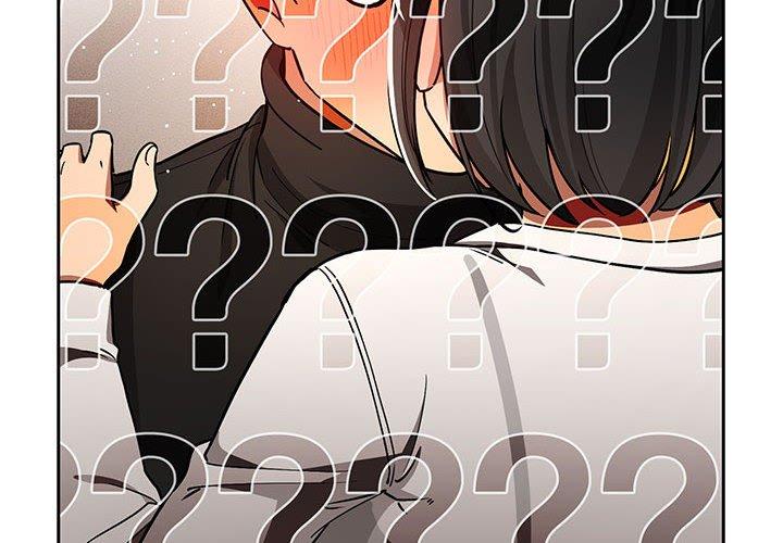 疫情期間的家教生活 第 59 話 第2页