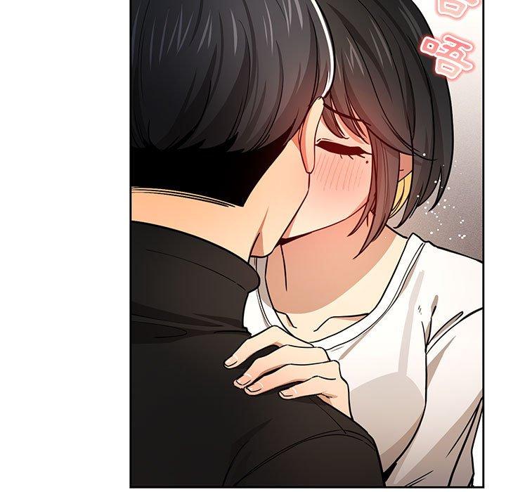 疫情期間的家教生活 第 59 話 第5页