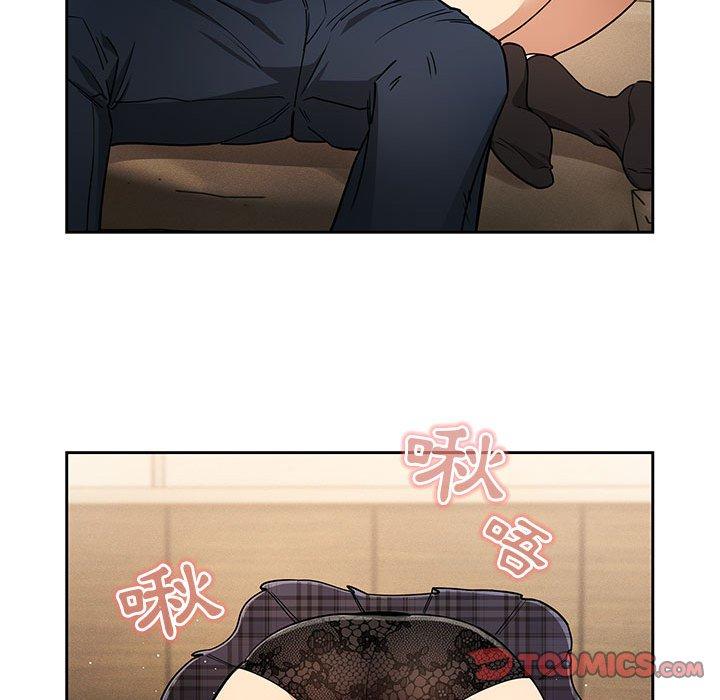 疫情期間的家教生活 第 59 話 第33页