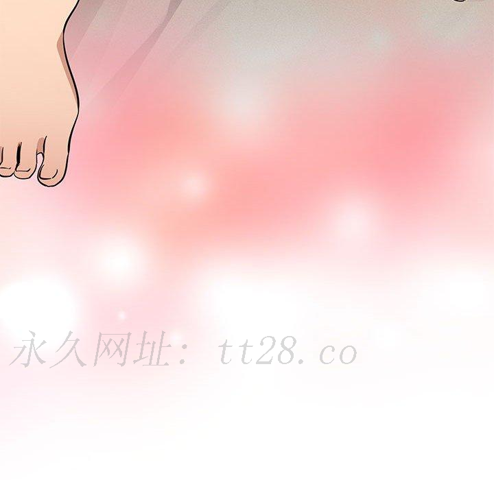 疫情期間的家教生活 第 59 話 第130页