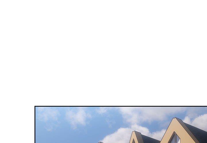 疫情期間的家教生活 第 60 話 第1页