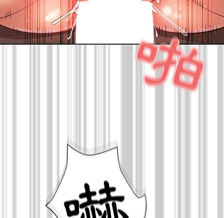 疫情期間的家教生活 第 60 話 第59页