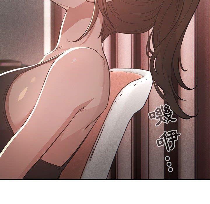 疫情期間的家教生活 第 62 話 第101页