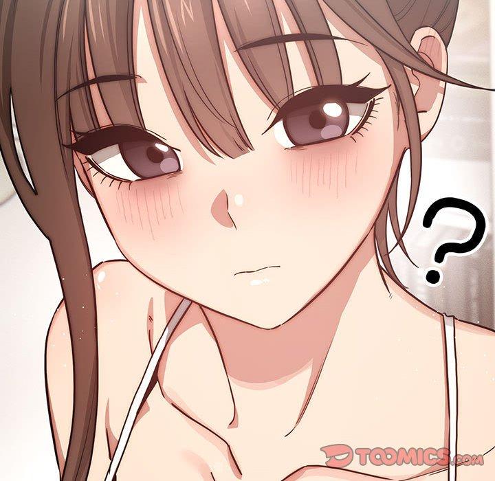 疫情期間的家教生活 第 51 話 第93页