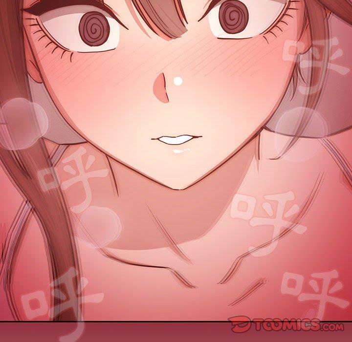 疫情期間的家教生活 第 52 話 第21页