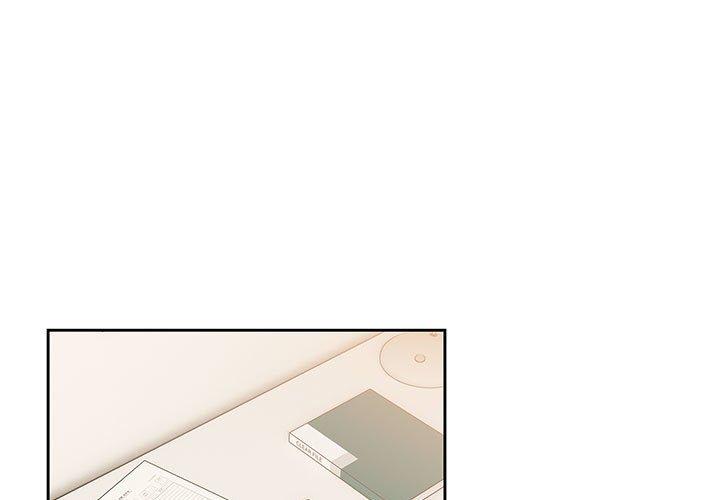 疫情期間的家教生活 第 52 話 第1页