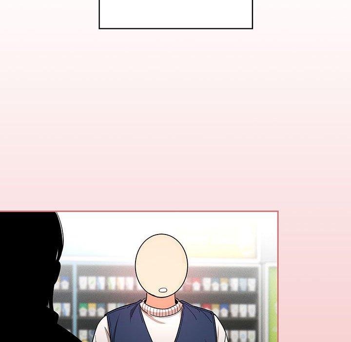 疫情期間的家教生活 第 64 話 第22页