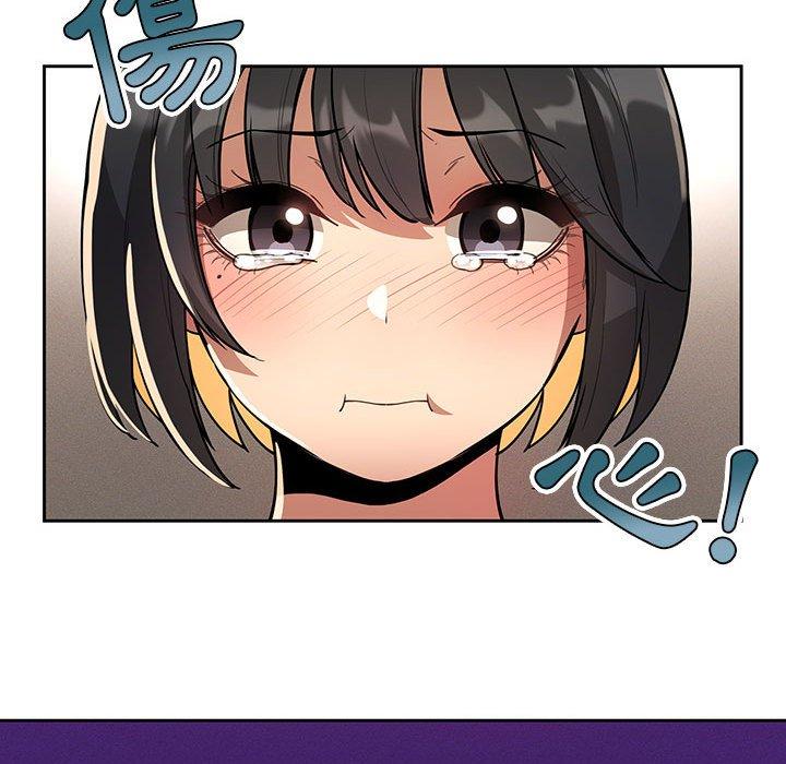 疫情期間的家教生活 第 64 話 第65页