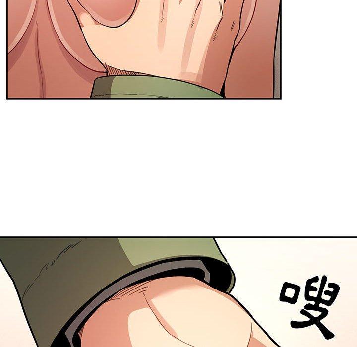 疫情期間的家教生活 第 64 話 第104页