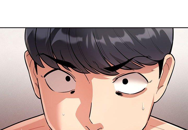 疫情期間的家教生活 第 68 話 第4页