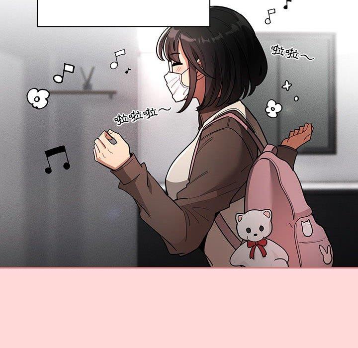 疫情期間的家教生活 第 68 話 第36页