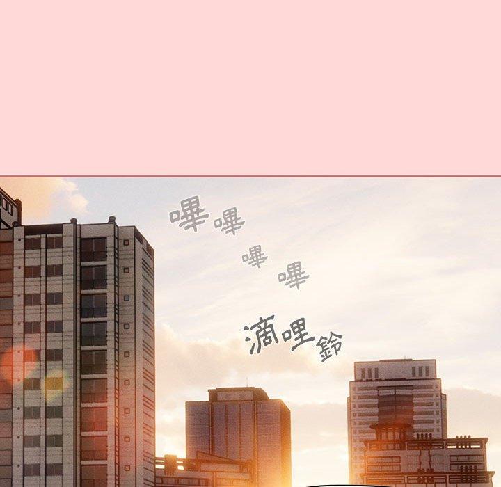疫情期間的家教生活 第 68 話 第49页