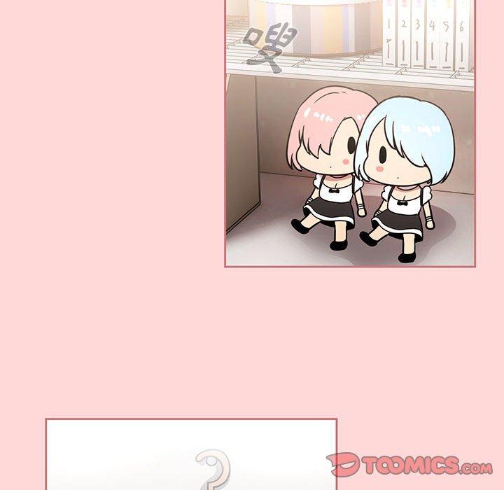 疫情期間的家教生活 第 68 話 第51页